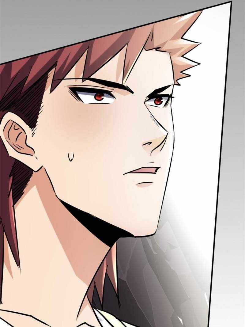 I Have a Golden Palace in the Last Days Chapter 70 - Page 21
