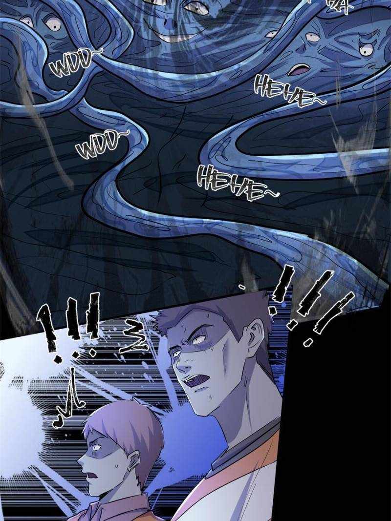 I Have a Golden Palace in the Last Days Chapter 72 - Page 10