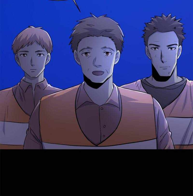I Have a Golden Palace in the Last Days Chapter 72 - Page 5