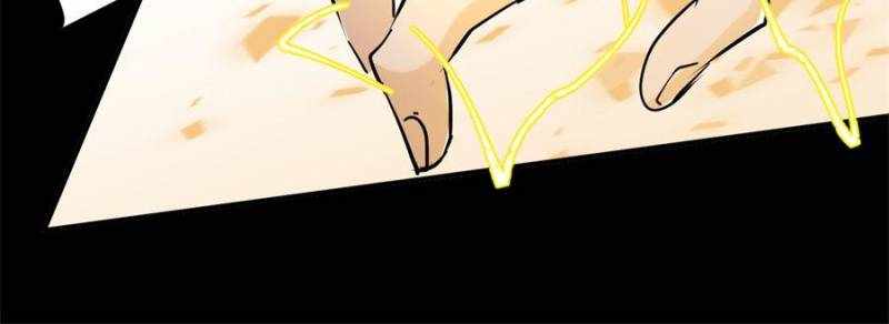 I Have a Golden Palace in the Last Days Chapter 73 - Page 23
