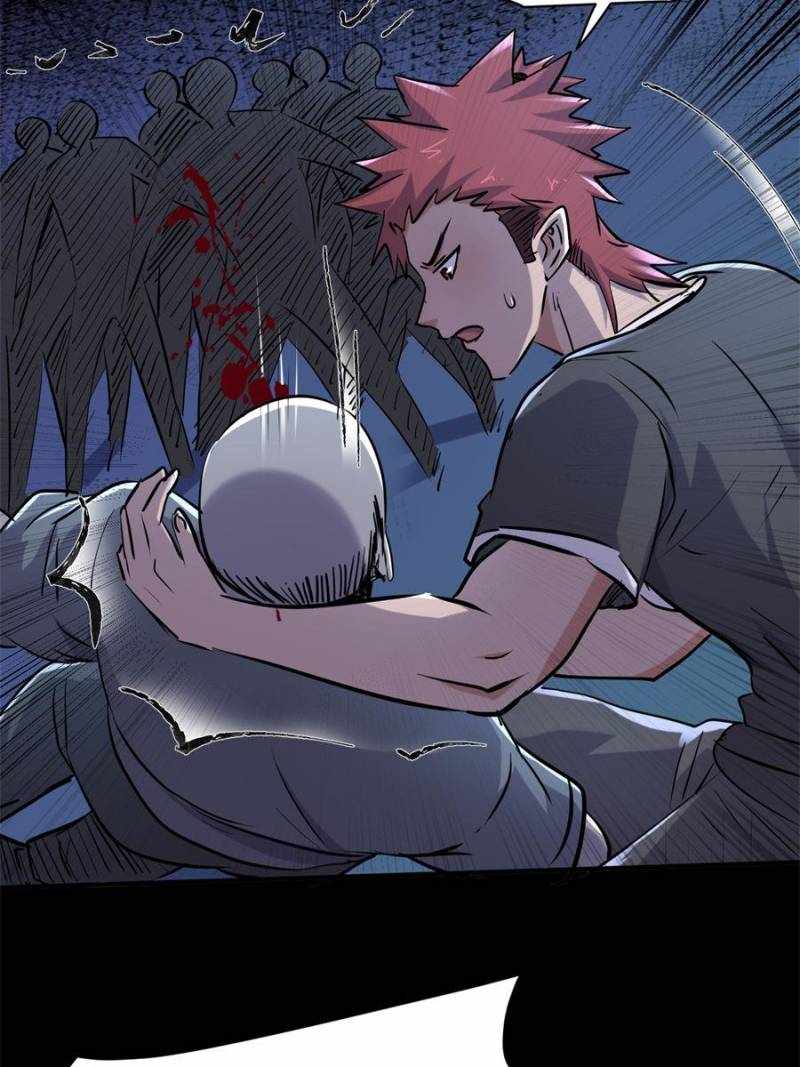 I Have a Golden Palace in the Last Days Chapter 73 - Page 27