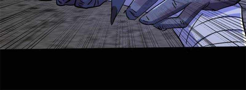I Have a Golden Palace in the Last Days Chapter 74 - Page 35