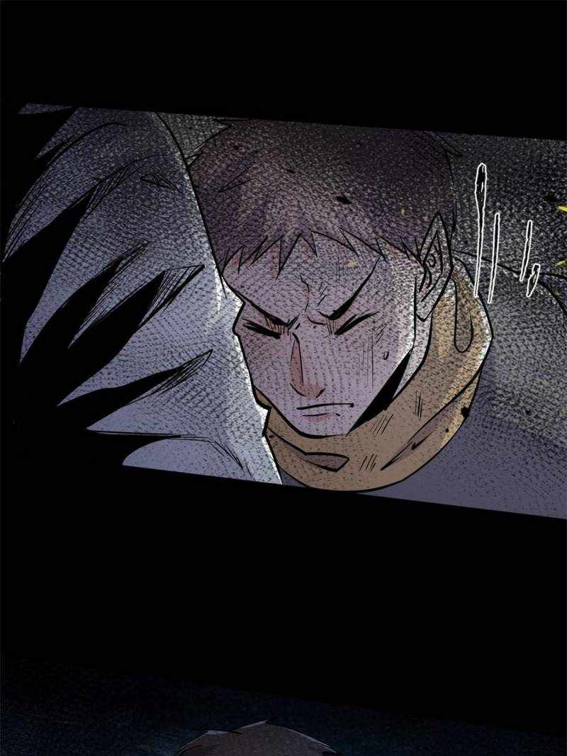 I Have a Golden Palace in the Last Days Chapter 74 - Page 42