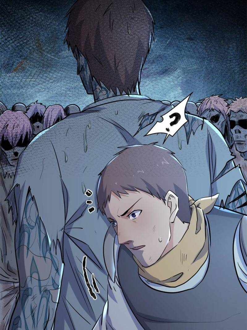 I Have a Golden Palace in the Last Days Chapter 74 - Page 43