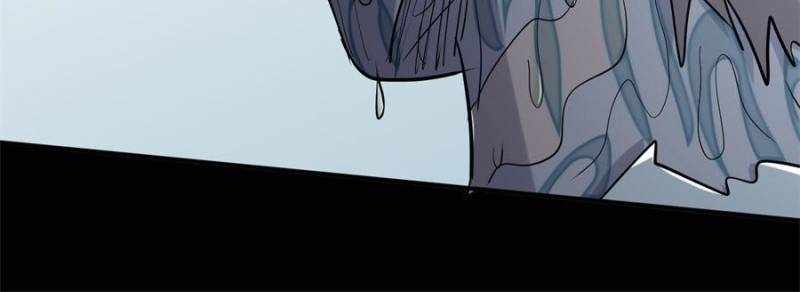 I Have a Golden Palace in the Last Days Chapter 74 - Page 47