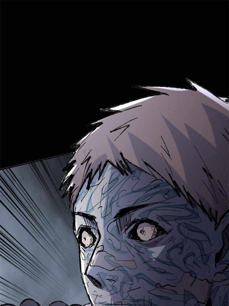 I Have a Golden Palace in the Last Days Chapter 74 - Page 48