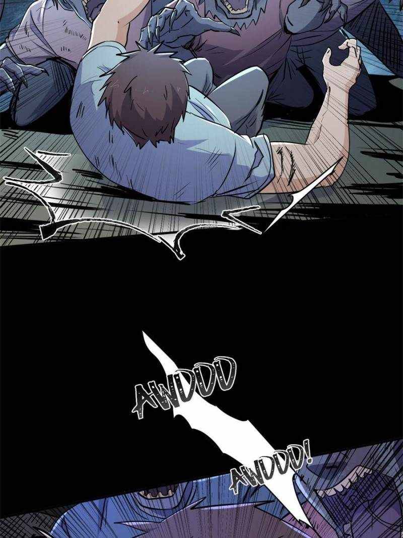 I Have a Golden Palace in the Last Days Chapter 74 - Page 7