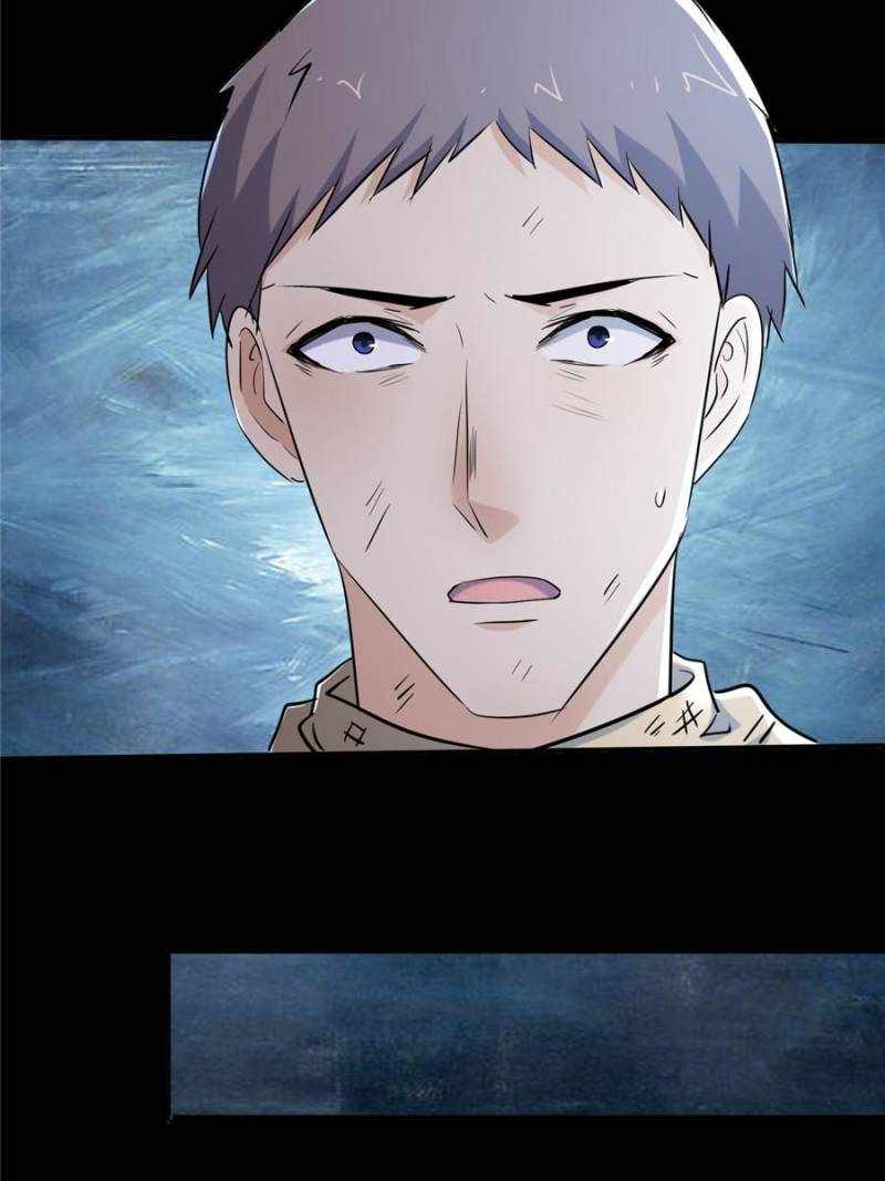 I Have a Golden Palace in the Last Days Chapter 75 - Page 1