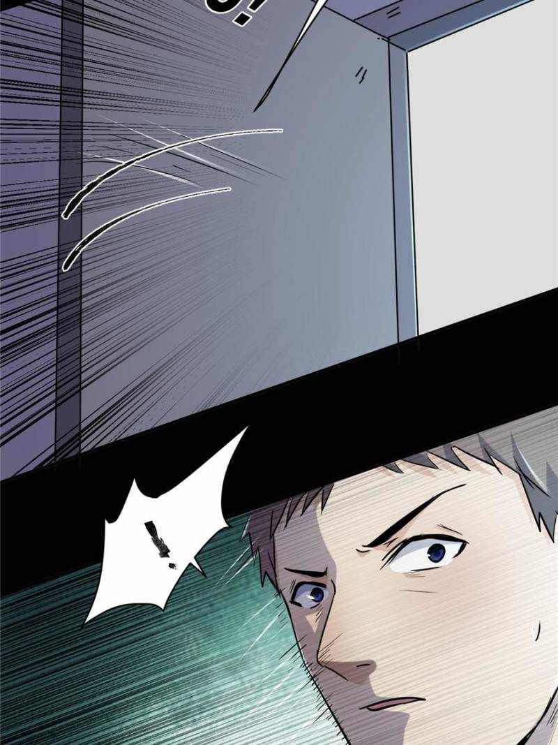 I Have a Golden Palace in the Last Days Chapter 75 - Page 40