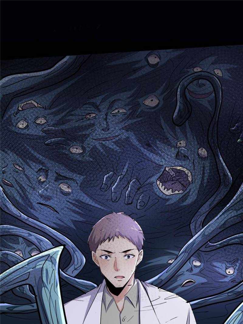 I Have a Golden Palace in the Last Days Chapter 75 - Page 48