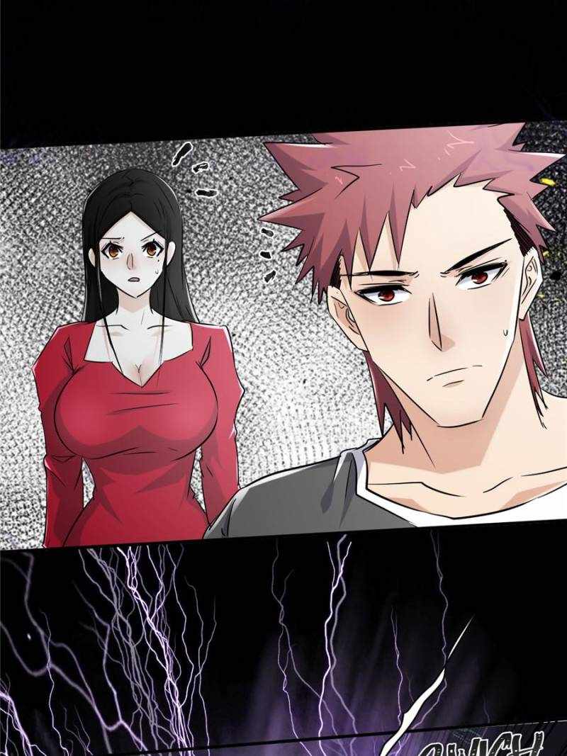 I Have a Golden Palace in the Last Days Chapter 76 - Page 15