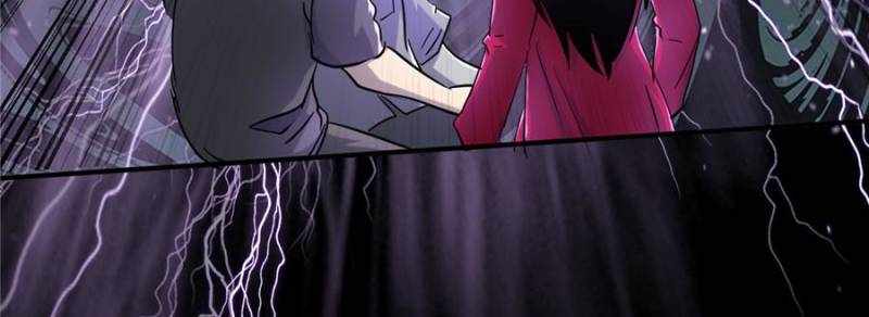 I Have a Golden Palace in the Last Days Chapter 76 - Page 17