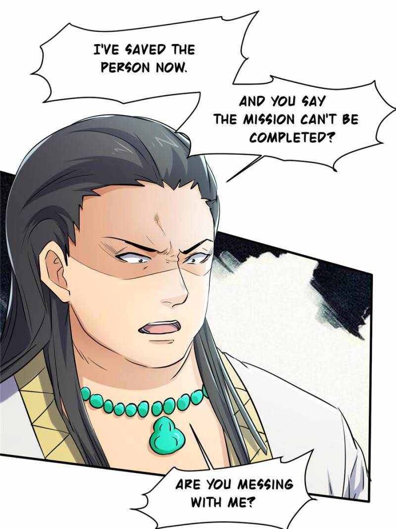 I Have a Golden Palace in the Last Days Chapter 77 - Page 0