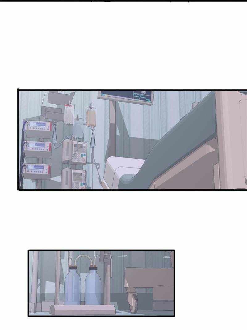 I Have a Golden Palace in the Last Days Chapter 77 - Page 8
