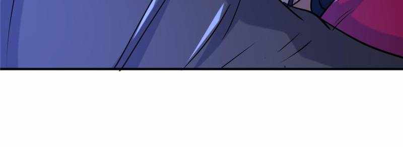 I Have a Golden Palace in the Last Days Chapter 78 - Page 11