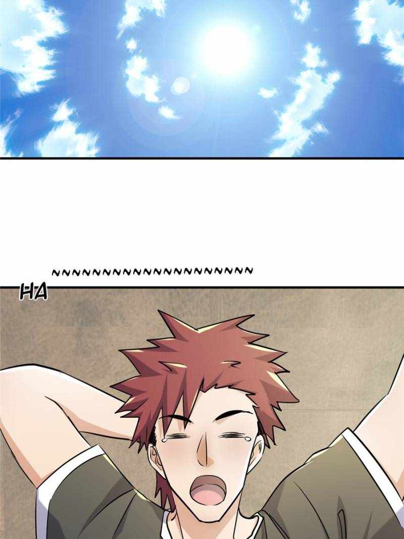 I Have a Golden Palace in the Last Days Chapter 78 - Page 13