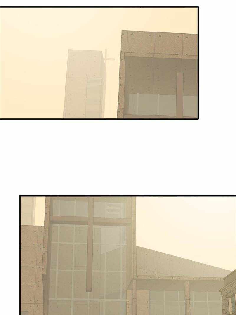 I Have a Golden Palace in the Last Days Chapter 78 - Page 16