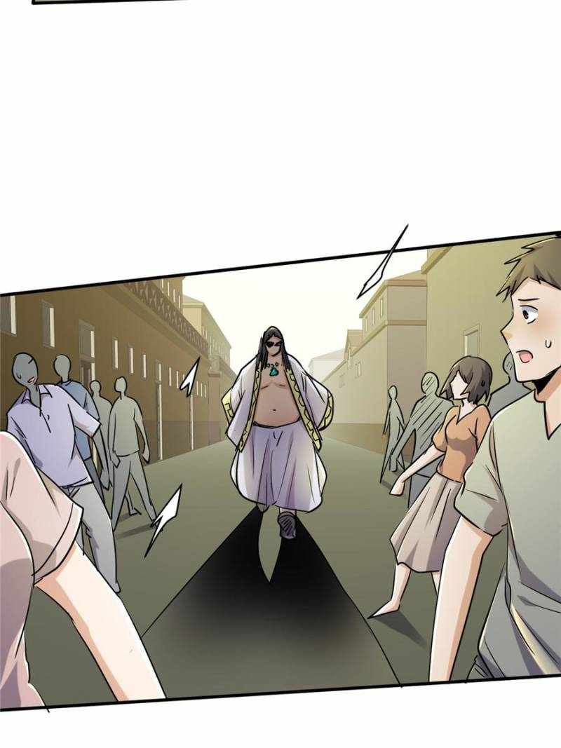 I Have a Golden Palace in the Last Days Chapter 78 - Page 27