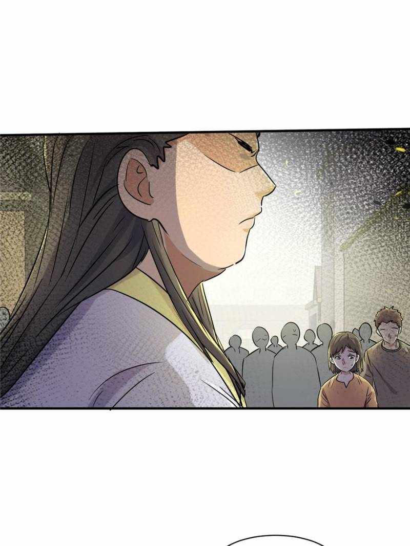 I Have a Golden Palace in the Last Days Chapter 78 - Page 28