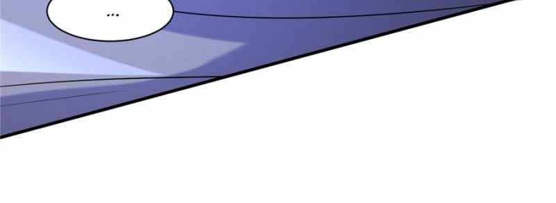 I Have a Golden Palace in the Last Days Chapter 78 - Page 5
