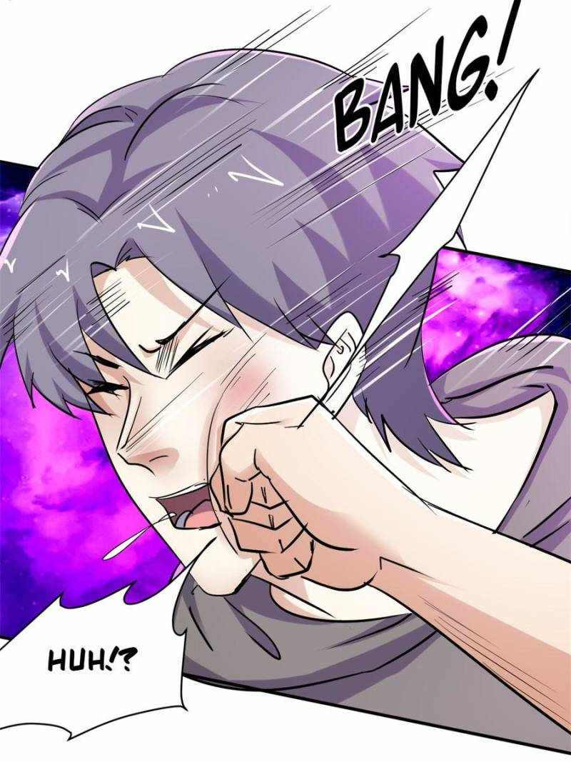 I Have a Golden Palace in the Last Days Chapter 80 - Page 14