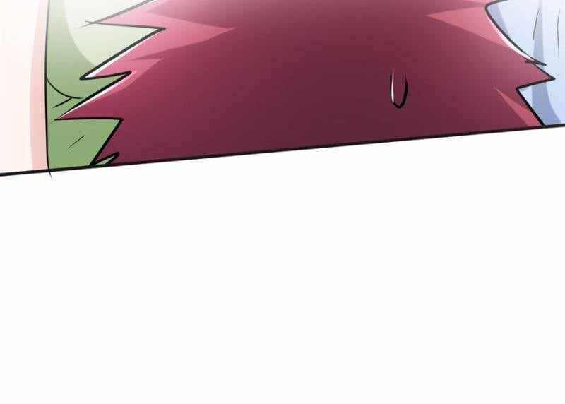 I Have a Golden Palace in the Last Days Chapter 81 - Page 29