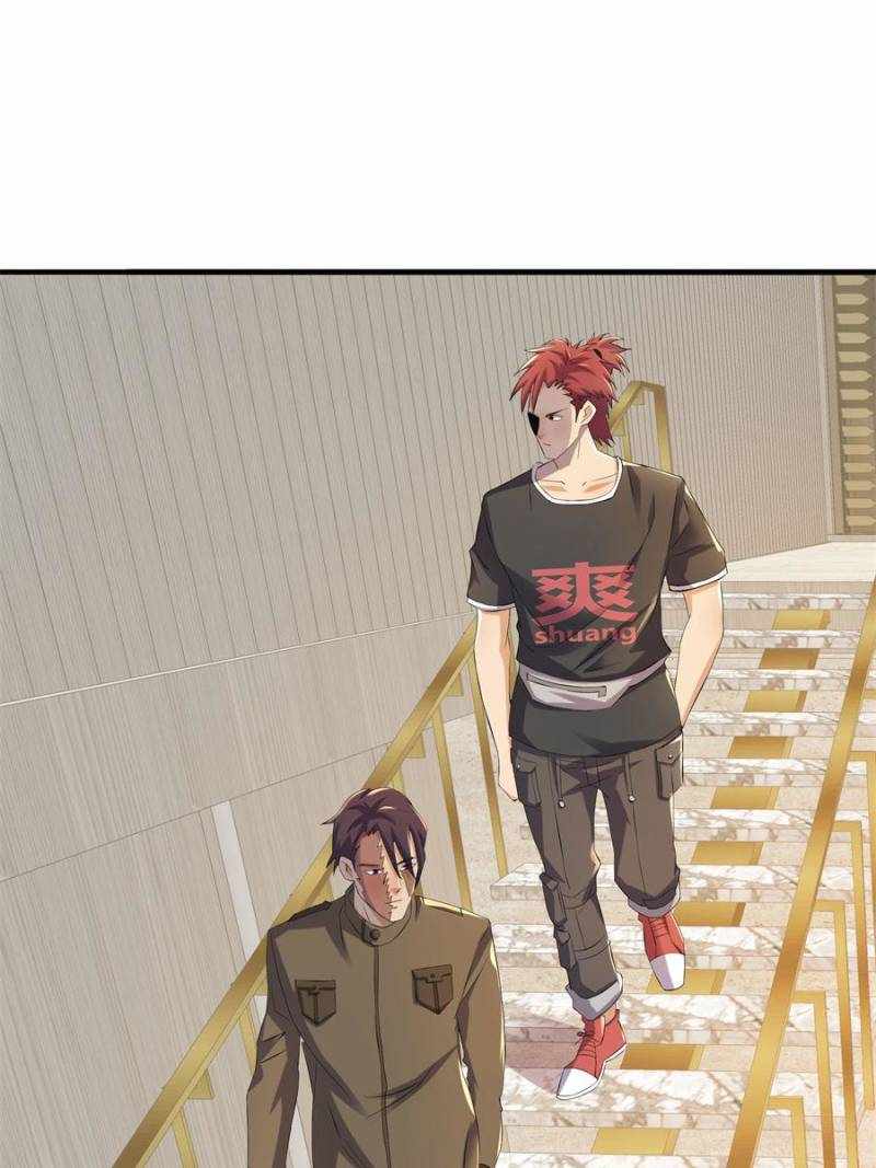 I Have a Golden Palace in the Last Days Chapter 82 - Page 1