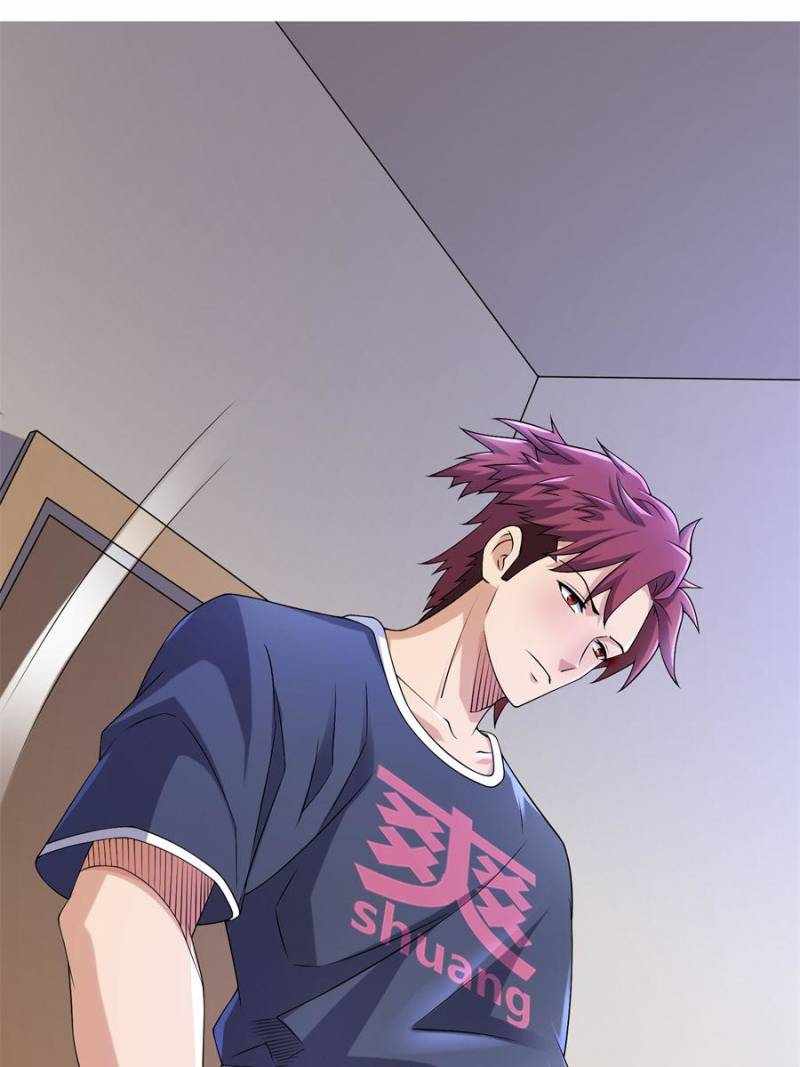 I Have a Golden Palace in the Last Days Chapter 82 - Page 45