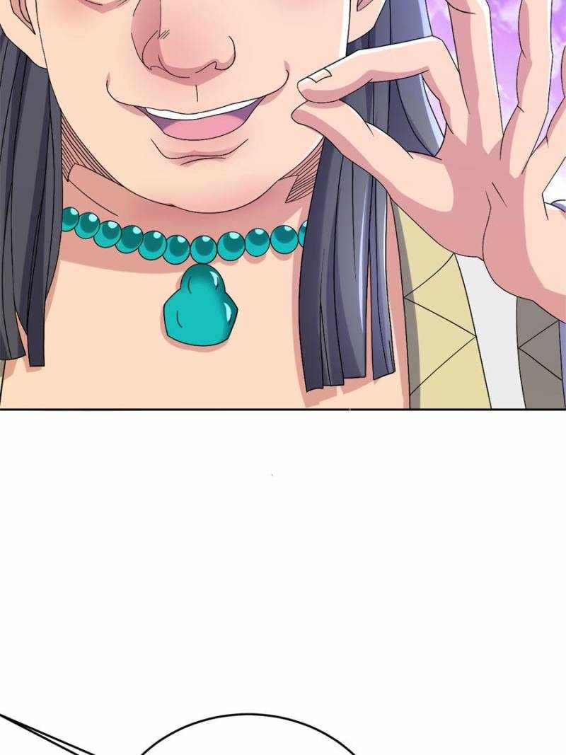 I Have a Golden Palace in the Last Days Chapter 82 - Page 58