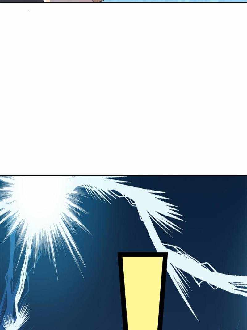 I Have a Golden Palace in the Last Days Chapter 82 - Page 62