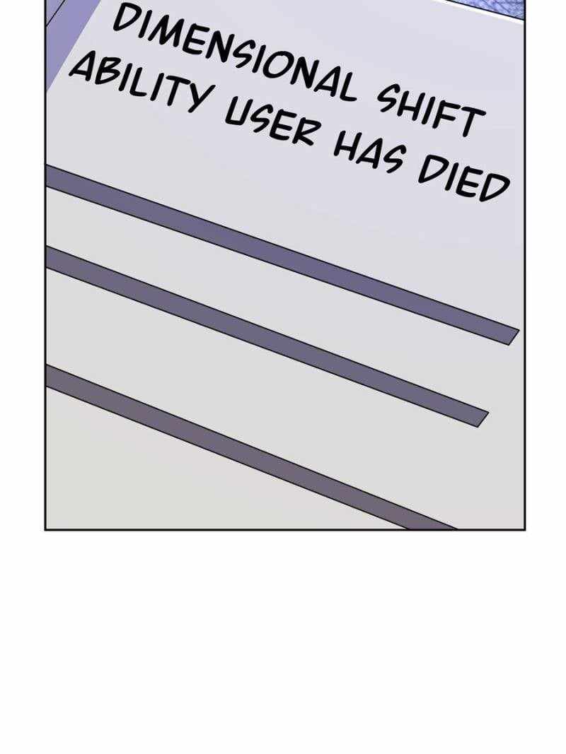 I Have a Golden Palace in the Last Days Chapter 82 - Page 71