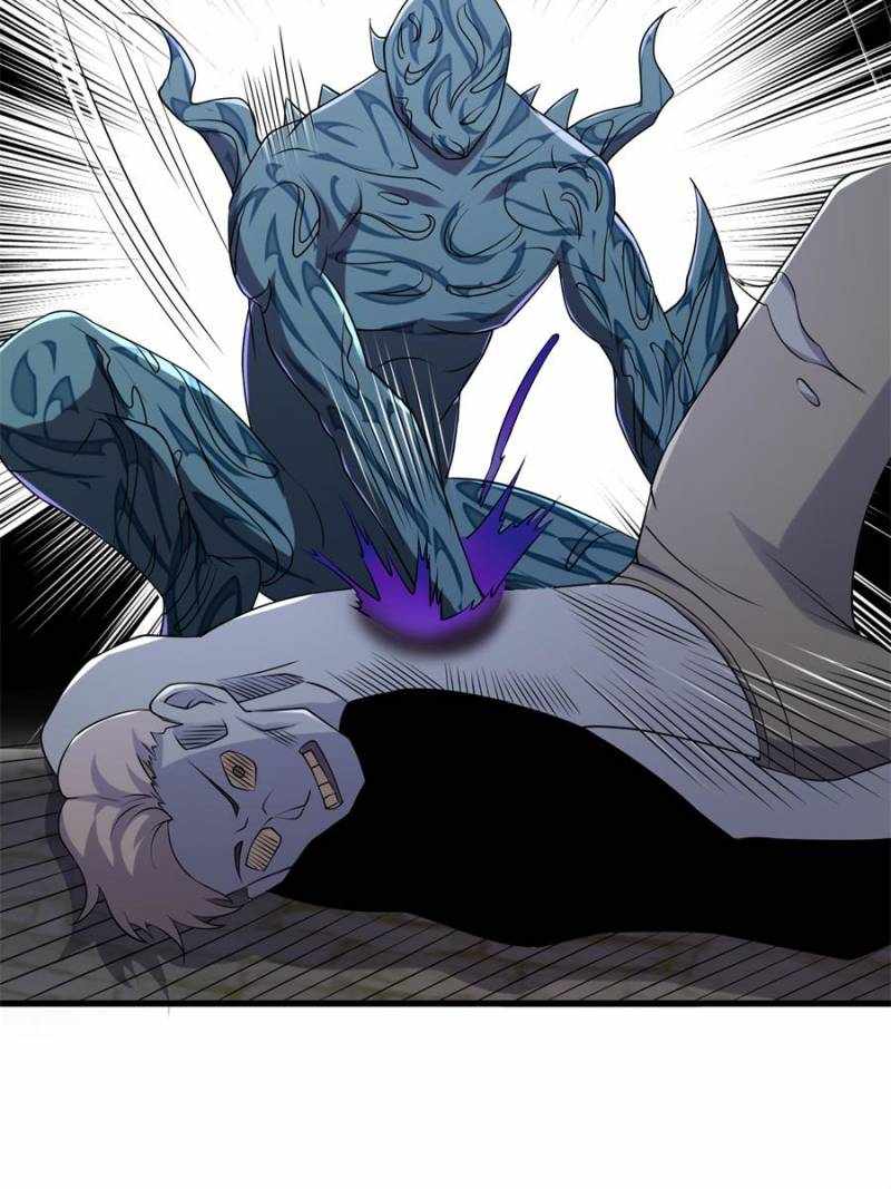 I Have a Golden Palace in the Last Days Chapter 83 - Page 69