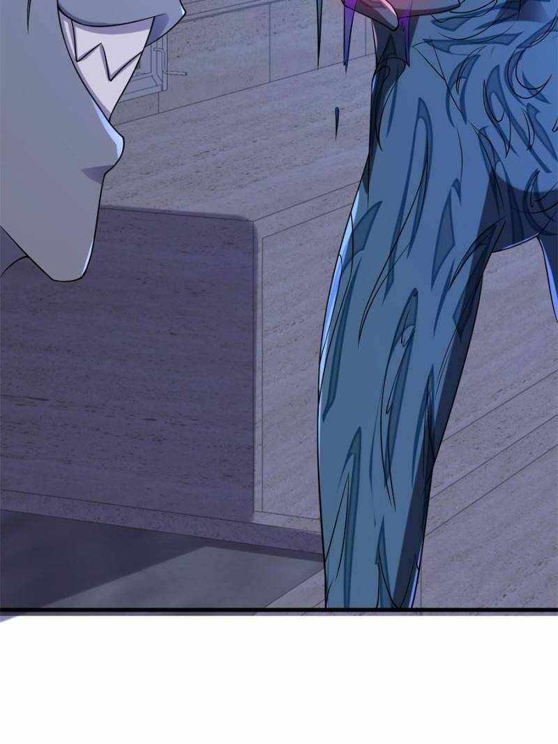 I Have a Golden Palace in the Last Days Chapter 83 - Page 73