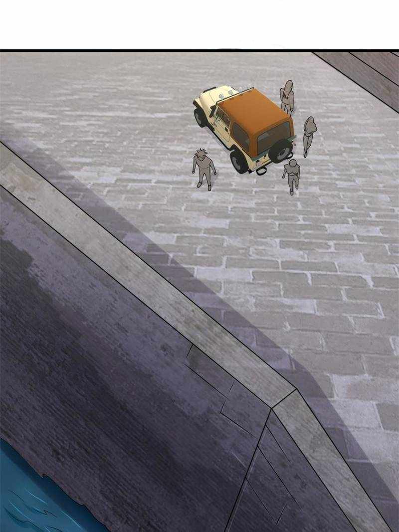 I Have a Golden Palace in the Last Days Chapter 84 - Page 0