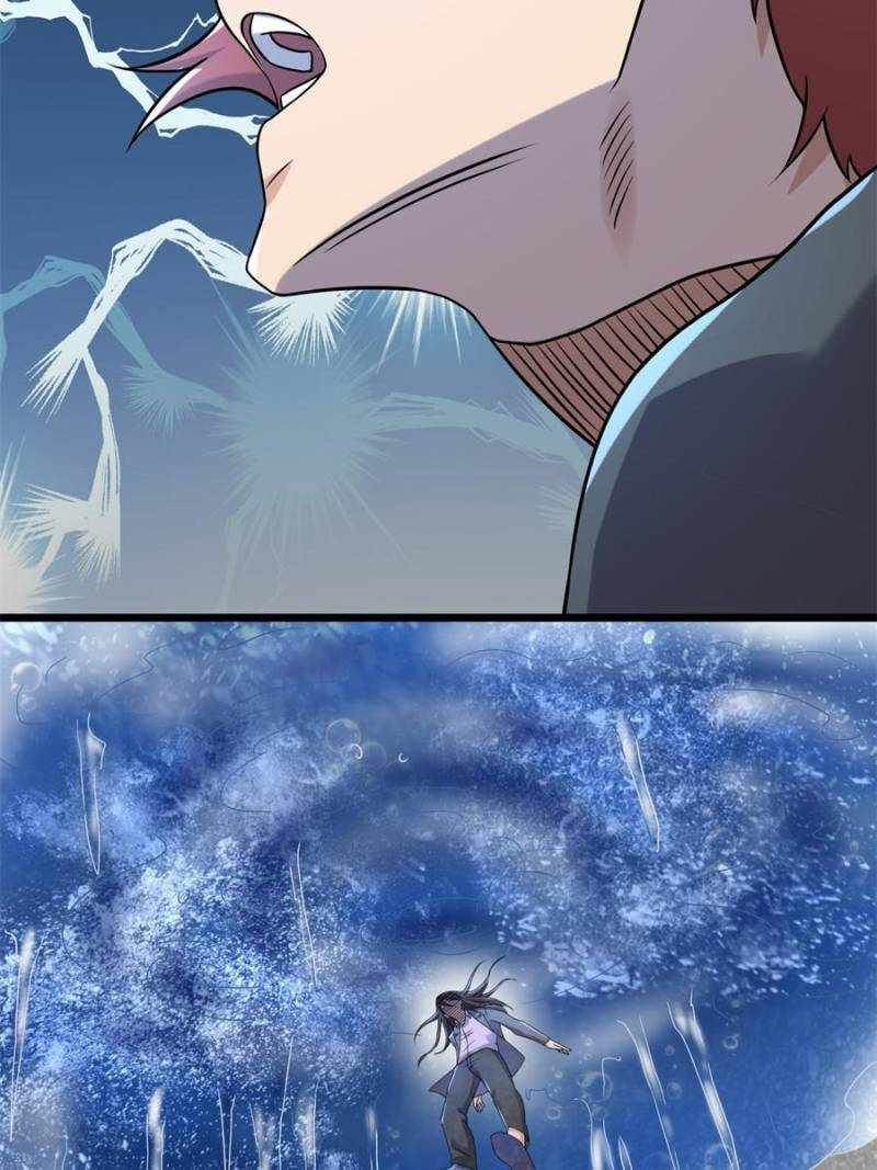 I Have a Golden Palace in the Last Days Chapter 84 - Page 24