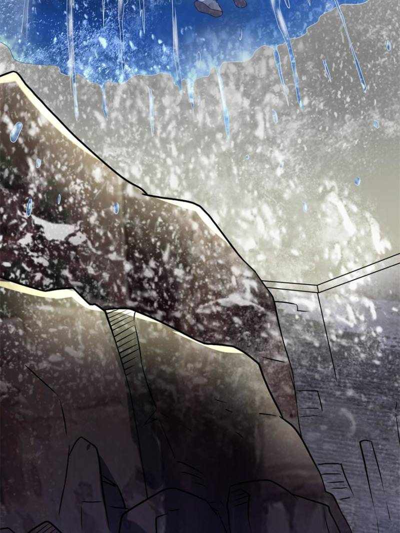 I Have a Golden Palace in the Last Days Chapter 84 - Page 25