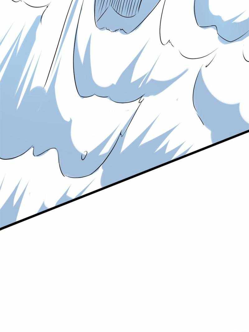I Have a Golden Palace in the Last Days Chapter 84 - Page 35