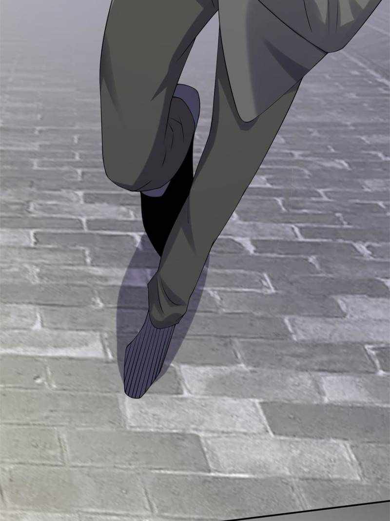 I Have a Golden Palace in the Last Days Chapter 84 - Page 7