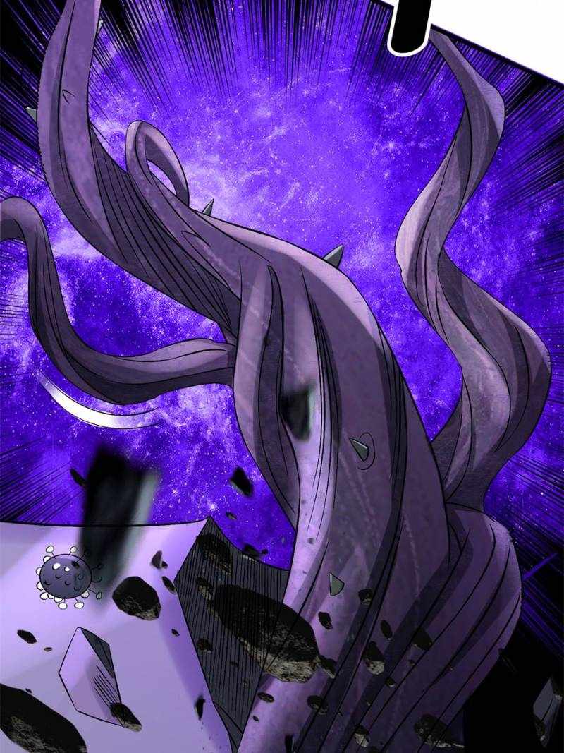 I Have a Golden Palace in the Last Days Chapter 85 - Page 28