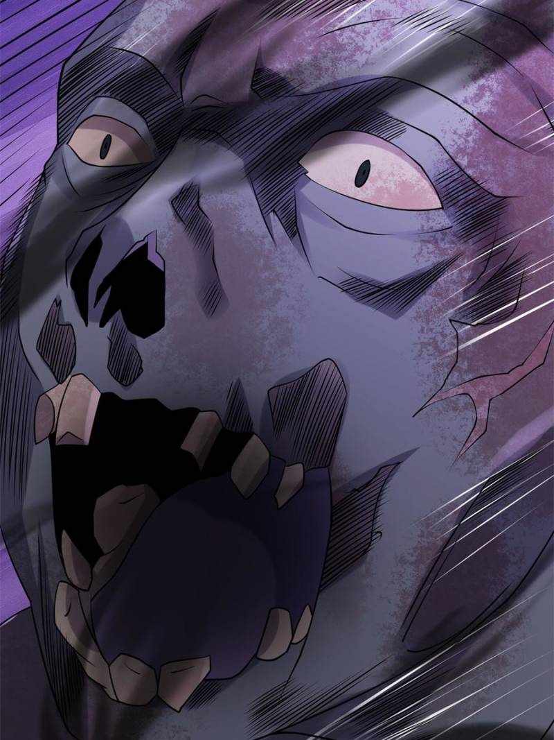 I Have a Golden Palace in the Last Days Chapter 85 - Page 45