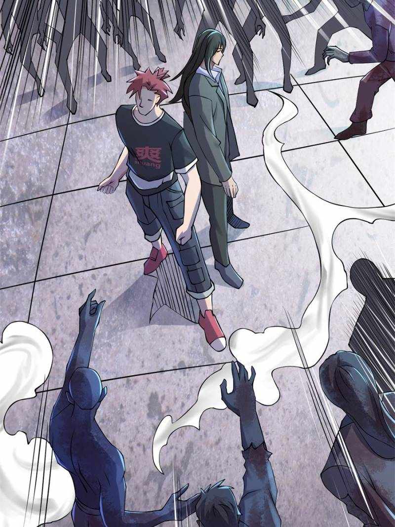 I Have a Golden Palace in the Last Days Chapter 85 - Page 62