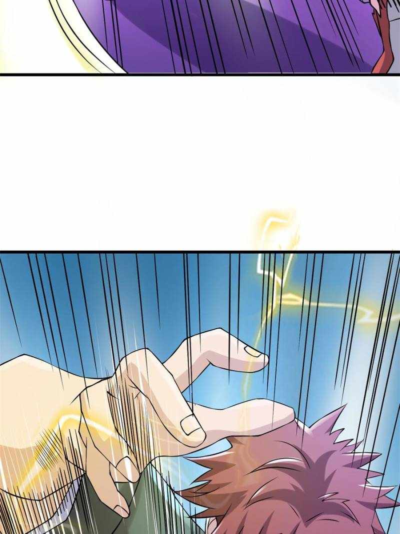 I Have a Golden Palace in the Last Days Chapter 85 - Page 67