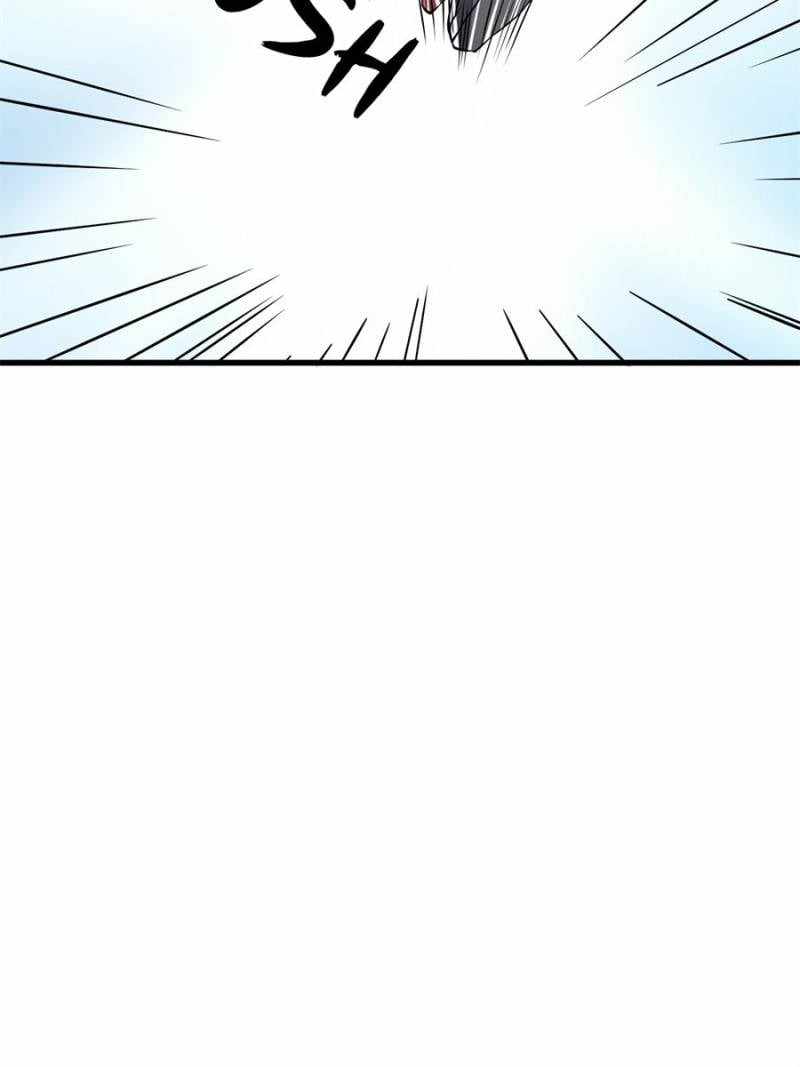 I Have a Golden Palace in the Last Days Chapter 85 - Page 69