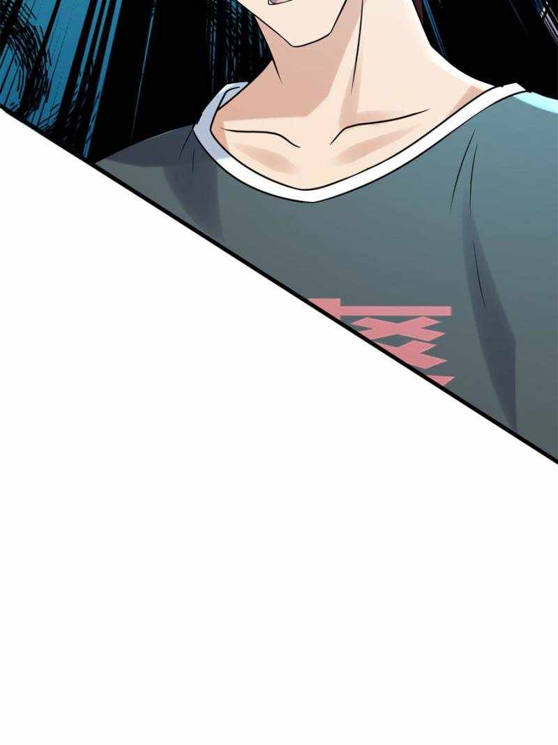 I Have a Golden Palace in the Last Days Chapter 85 - Page 76