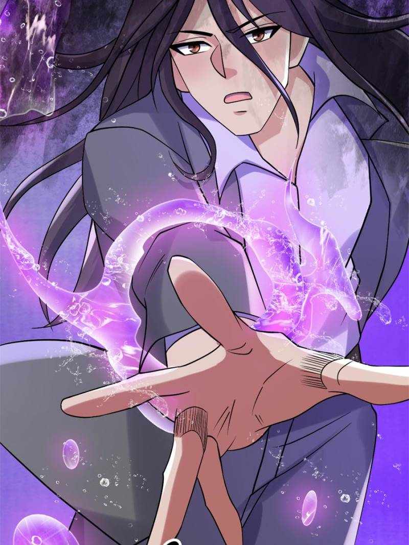 I Have a Golden Palace in the Last Days Chapter 86 - Page 12