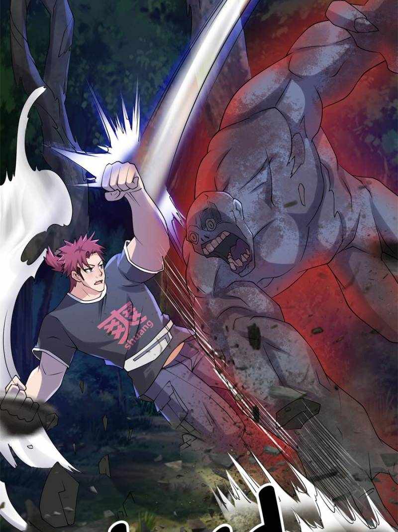 I Have a Golden Palace in the Last Days Chapter 86 - Page 21