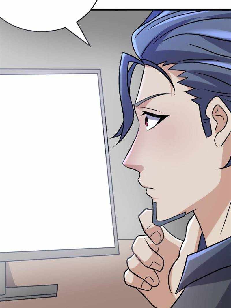 I Have a Golden Palace in the Last Days Chapter 86 - Page 62