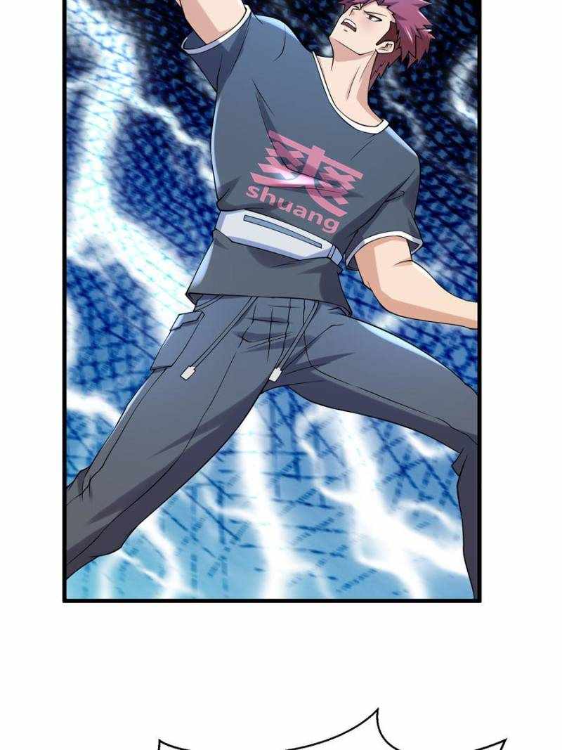 I Have a Golden Palace in the Last Days Chapter 87 - Page 42