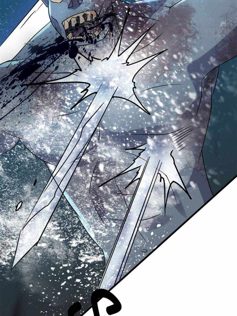 I Have a Golden Palace in the Last Days Chapter 87 - Page 48