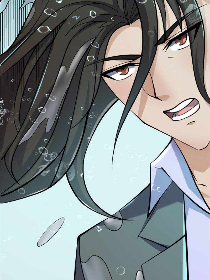I Have a Golden Palace in the Last Days Chapter 87 - Page 51